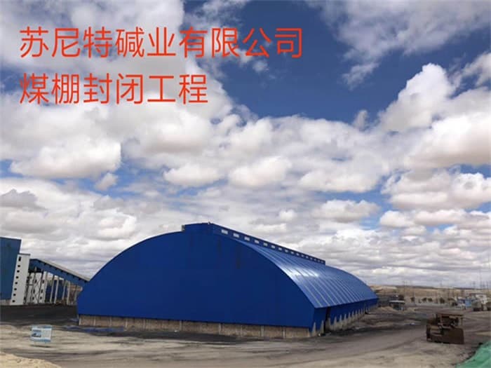 上海加油站网架加工